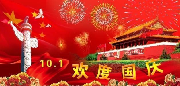 《木筏求生》杀鹿方法
