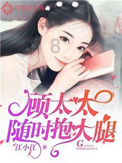 政协第十三届山东省委员会人事任免名单(2024年1月19日政协第十三届山东省委员会 常务委员会第四次会议通过)