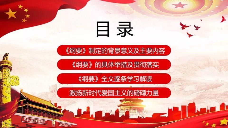 努涅斯双响！戈麦斯传中，努涅斯抢点垫射破门